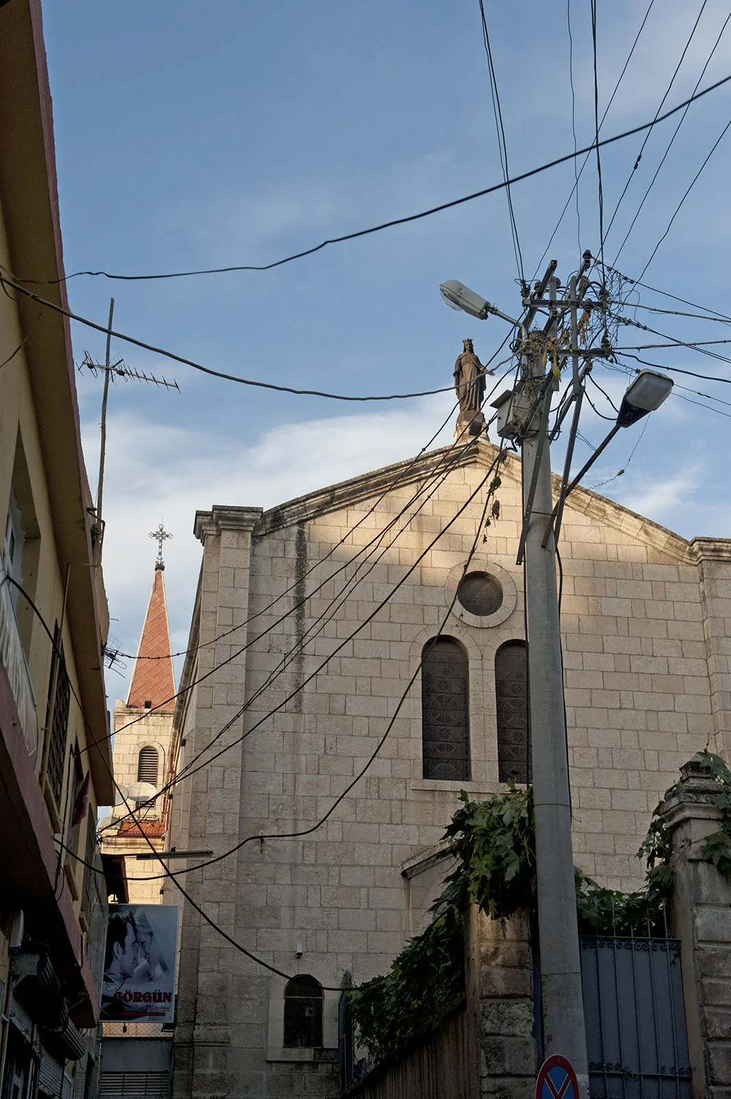 Adana Bebekli Kilise: Bizans Dönemi Mimari Mirasının Sanat Tarihi Analizi