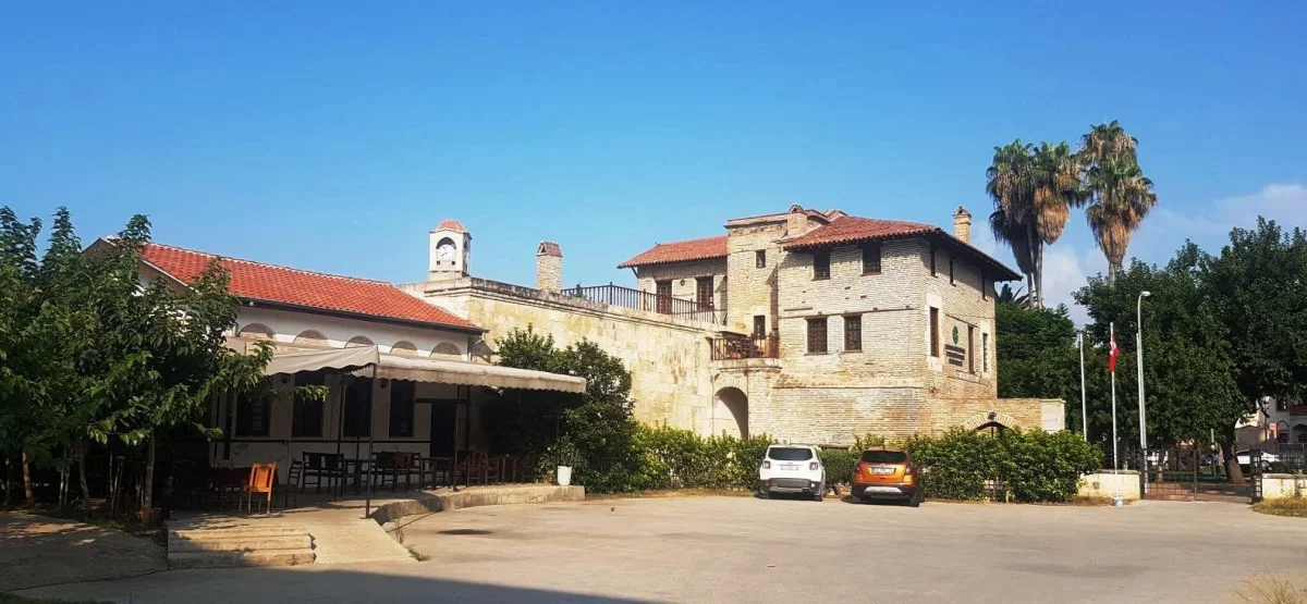 Adana Ramazanoğlu Konağı: Resimleri ve Fotoğraf Galerisi