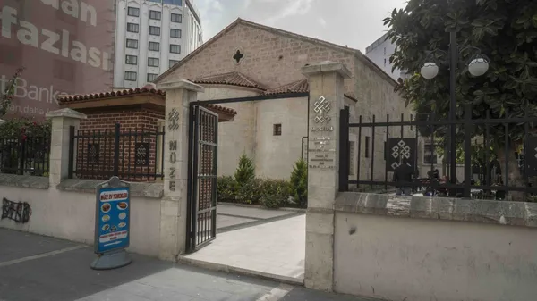 Adana Kuruköprü Anıt Müzesi: Rum Kilisesi'nden Kültür Mirasına Dönüşen Mimari Hazine