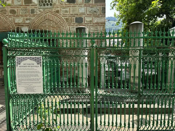 Kahramanmaraş Hatuniye Camii: Osmanlı Döneminin Siyasi ve Sosyal Tarihine Işık Tutan Mimari Miras