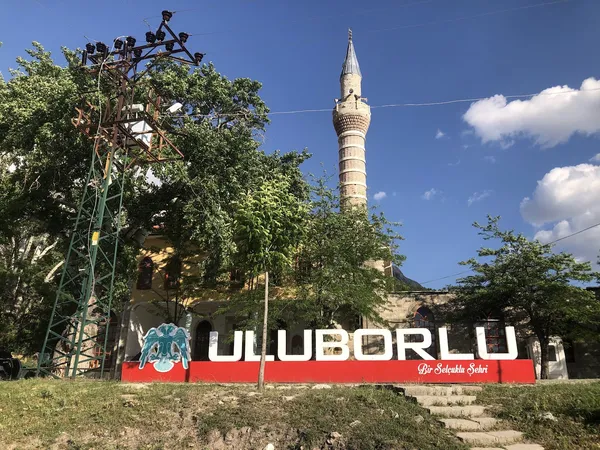 Isparta Sığırlık Kalesi: Sütçüler'in Erken Bizans Dönemi Tarihî Mirası