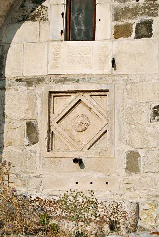 Isparta Gafle Çeşmesi: Uluborlu'nun Tarihi Hazinesi Kültür Turizmi Rehberi