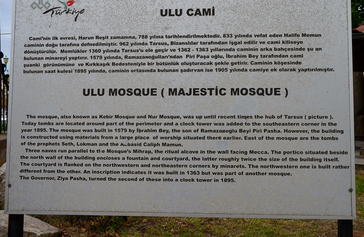 Tarsus Ulu Camii Bilgilendirme - Tarih ve Mimari Özellikler Açıklanıyor! Ulu Camii'ni tanıtan bilgilendirme panosu, tarihi ve mimari özellikleri açıklıyor.