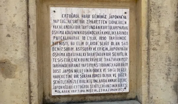 Mersin Refah Şehitleri Anıtı: Mersin'in Tarihi Anısını Yaşatan Deniz Kenarı Rehberi