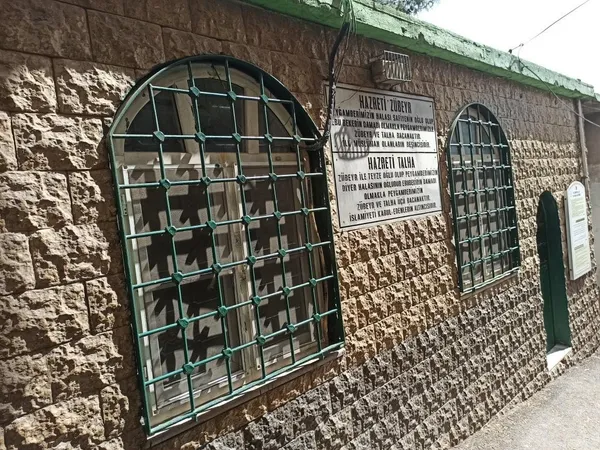 Kilis Hz. Talha ve Hz. Zübeyr Türbesi: Merkez'in Manevi Hazinesi