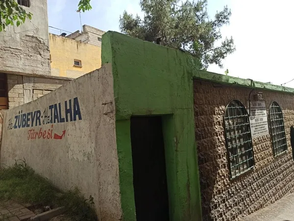 Kilis Hz. Talha ve Hz. Zübeyr Türbesi: Merkez'in Manevi Hazinesi