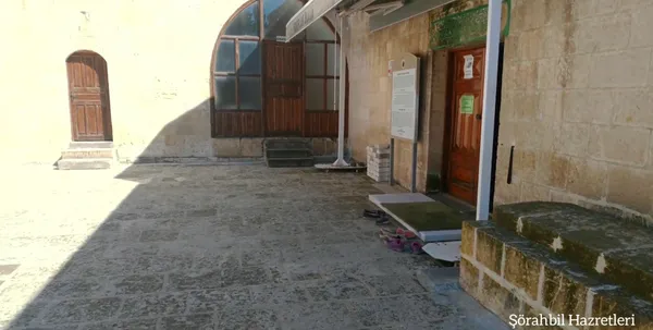 Kilis Şurahbil Bin Hasene Türbesi: Merkez'in Tarihi Külliye Hazinesi