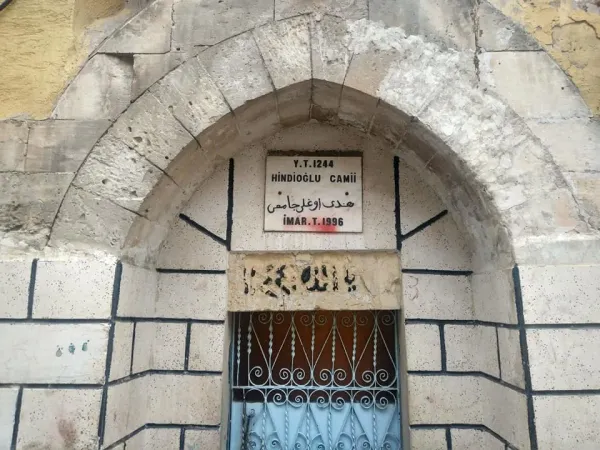 Kilis Hindioğlu Cami: Merkez'in Manevi Eğitim Kompleksi