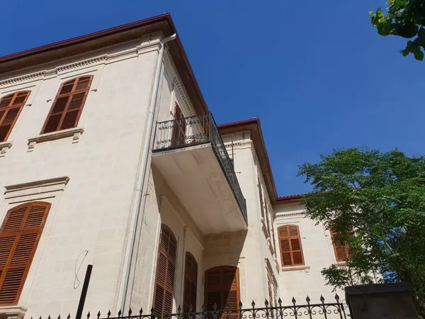 Neşet Efendi Konağı