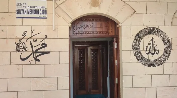 Siirt Sultan Memduh Türbesi: Tillo'nun Manevi İrfan Merkezi