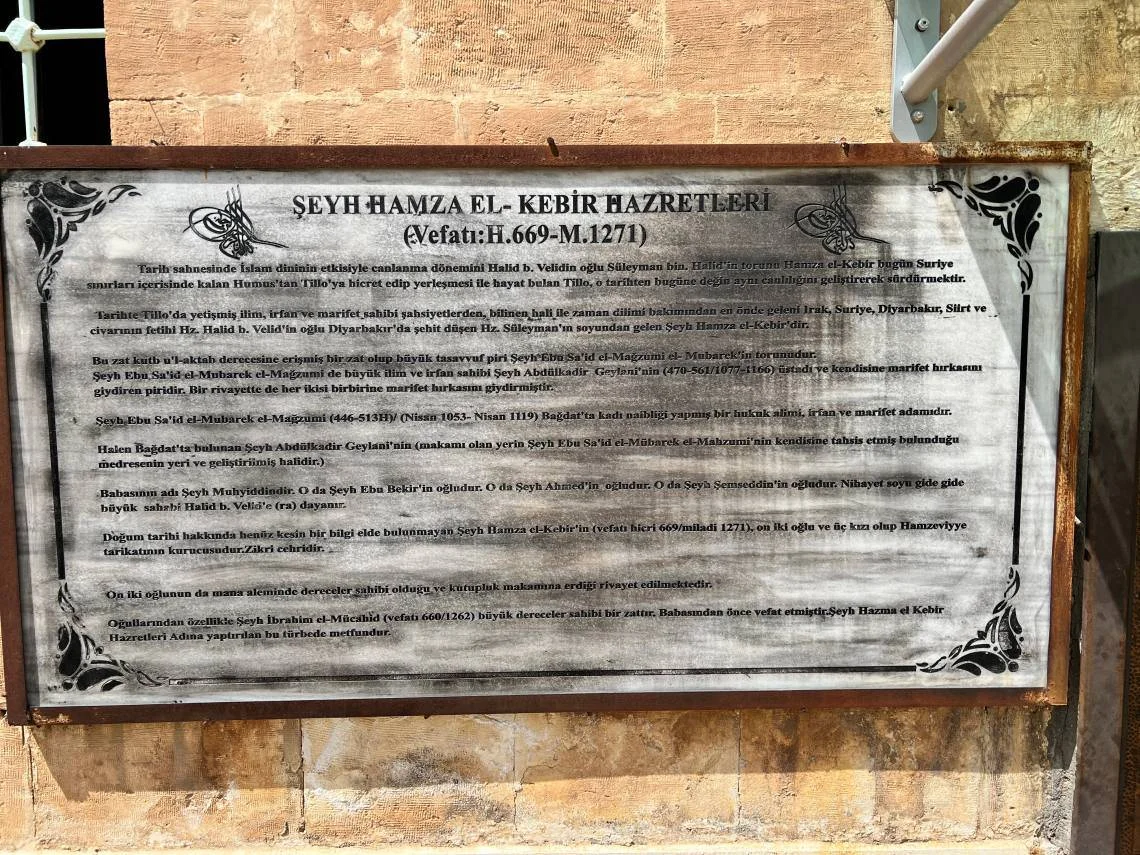 Siirt Şeyh Hamza El-Kebir Türbesi: Tillo'nun Manevi Mirasının Kalbi