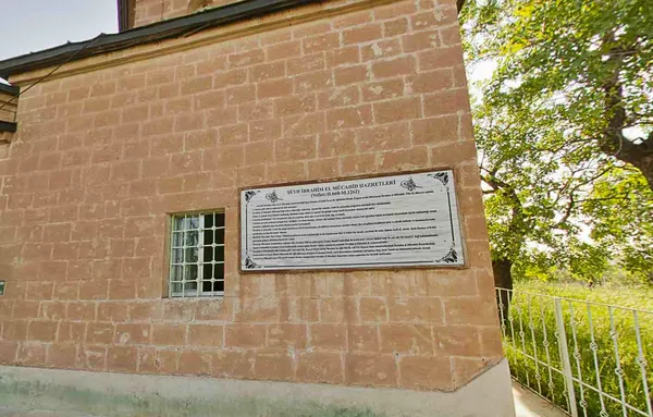 Siirt Şeyh İbrahim El-Mücahid Türbesi: Tillo'nun Manevi Mirasının İzinde